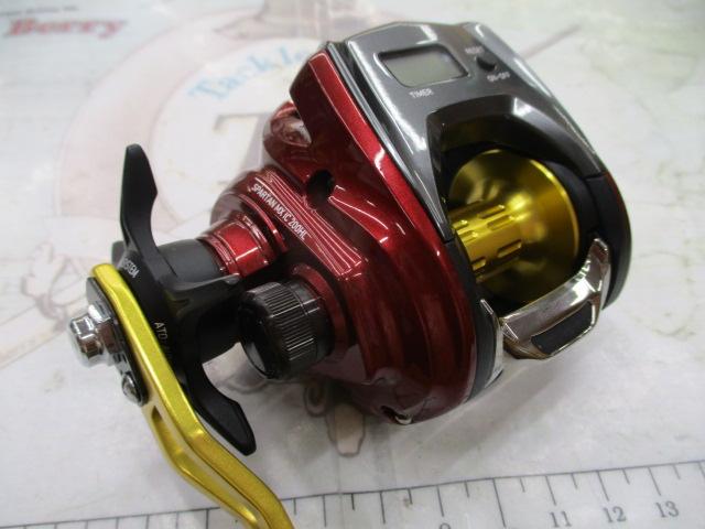 スパルタンMX IC 200HL