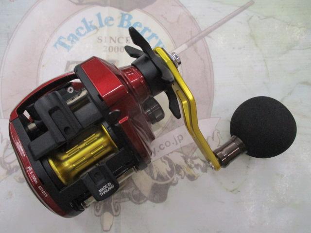 スパルタンMX IC 200HL