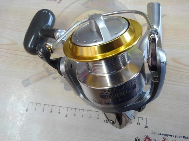 フリームス 4000J