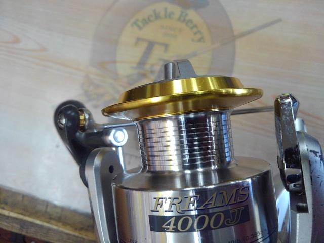 フリームス 4000J