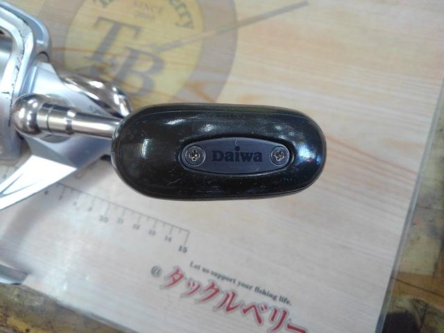 フリームス 4000J