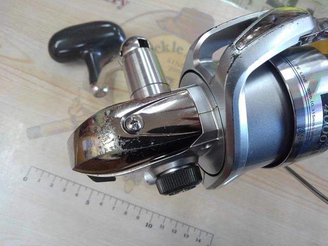 フリームス 4000J