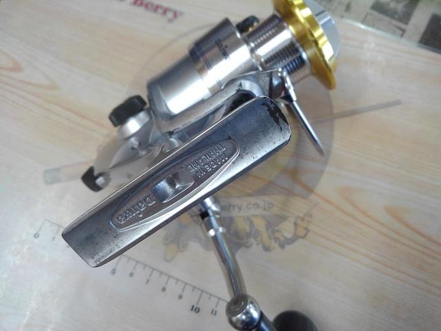 フリームス 4000J