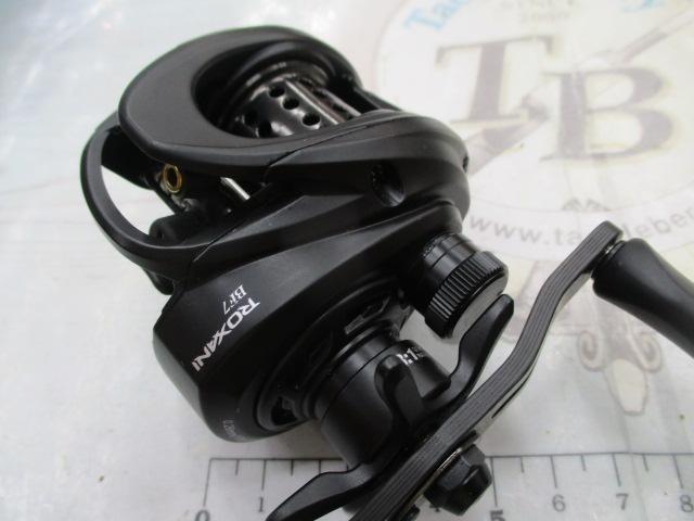 ロキサーニBC BF7-L