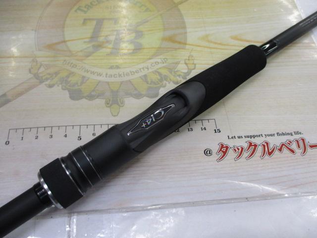 23ディアルーナ S100ML