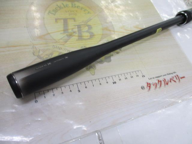 23ディアルーナ S100ML