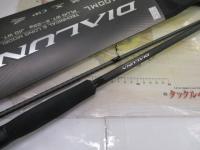 23ディアルーナ S100ML