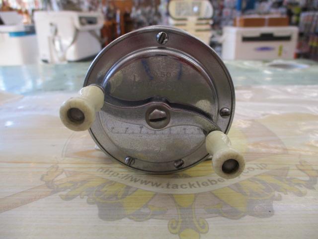 クロシオリール No.50