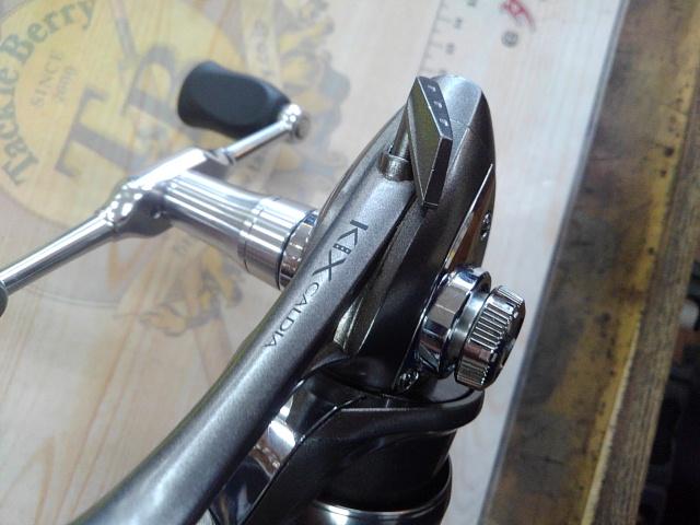 カルディアKIX 2506W