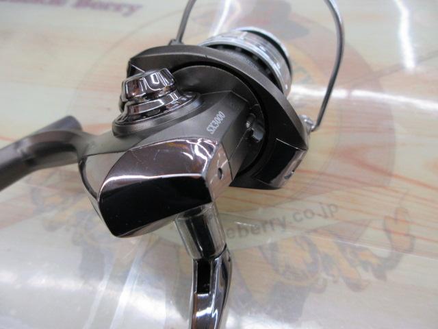 カーディナルSX 3000