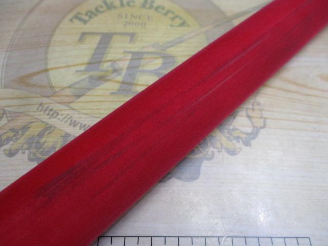 ヘッドクォーターパシフィックスプリント 20~60LBS