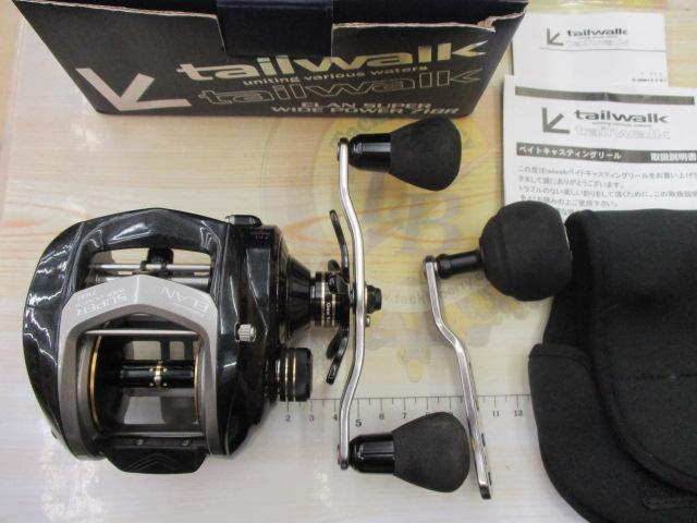 エランスーパーワイドパワー 71BR