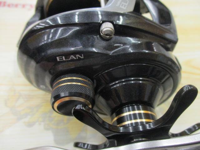 エランスーパーワイドパワー 71BR