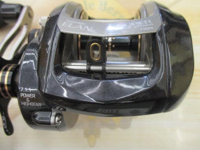 エランスーパーワイドパワー 71BR