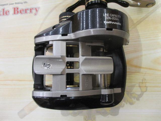 エランスーパーワイドパワー 71BR