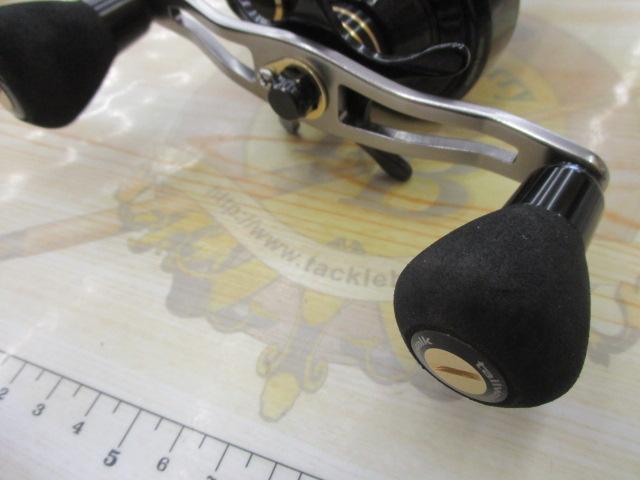 エランスーパーワイドパワー 71BR