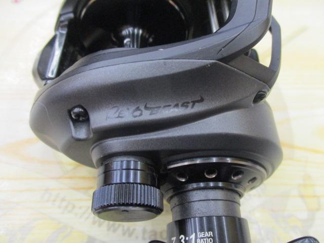 レボ BEAST 40HS 7.3:1