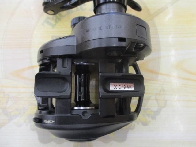 レボ BEAST 40HS 7.3:1