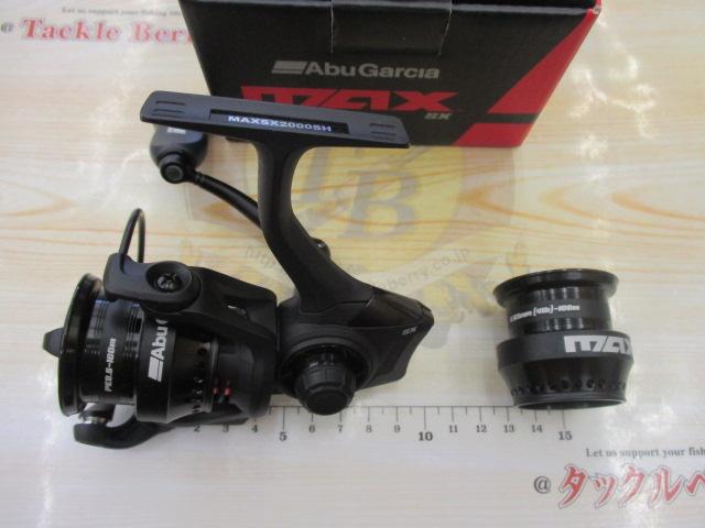 マックスSX 2000SH