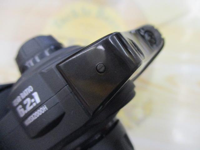 マックスSX 2000SH