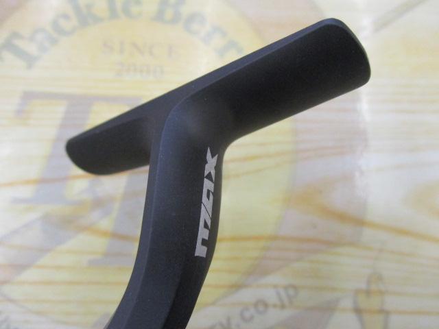 マックスSX 2000SH