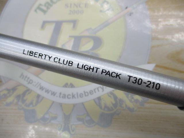 リバティクラブライトパック 30-210