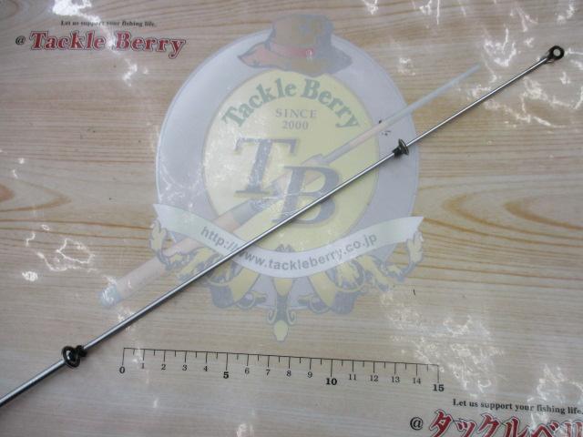 リバティクラブライトパック 30-210