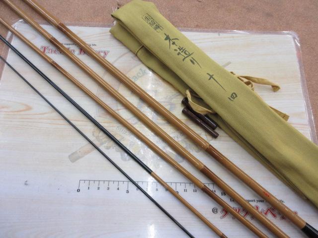 朱紋峰 本造り 14