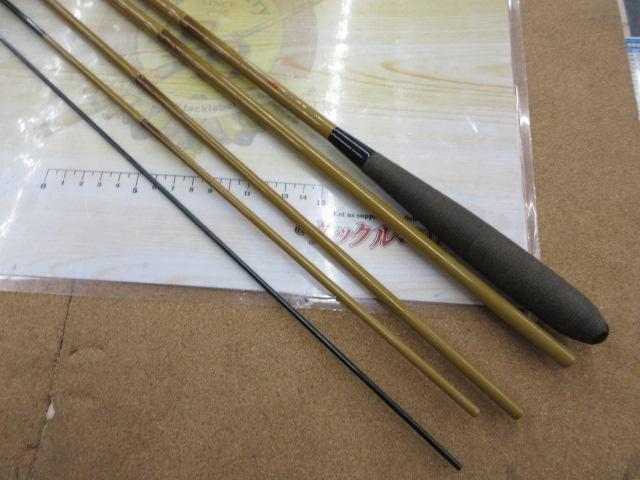 朱紋峰 本造り 14