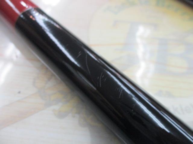 がま鮎ピュアード 引抜早瀬90