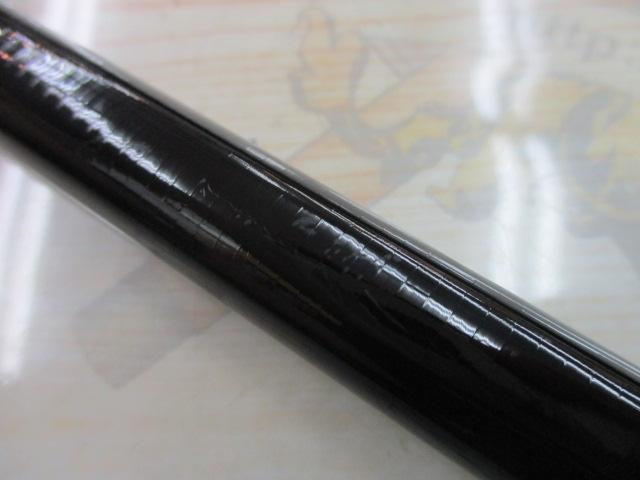 がま鮎ピュアード 引抜早瀬90