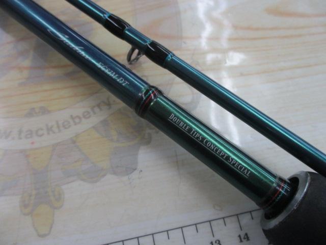 ソルティストエメラルダス ST-EG83M-DT