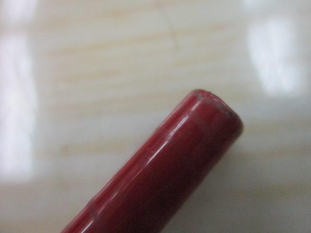 がま鮎クラシック硬調100