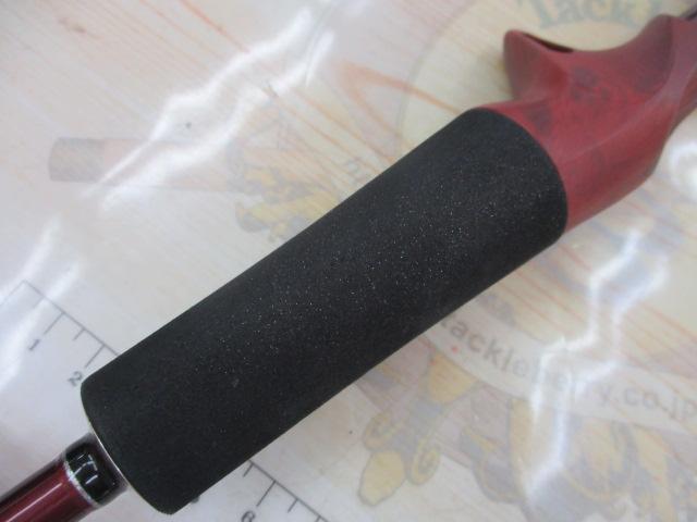 ビームス インテ 7.9UL