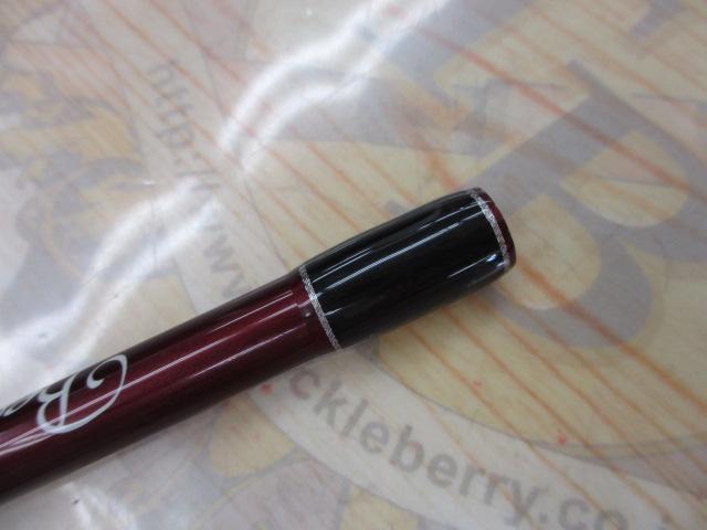 ビームス インテ 7.9UL