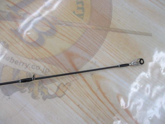 ビームス インテ 7.9UL