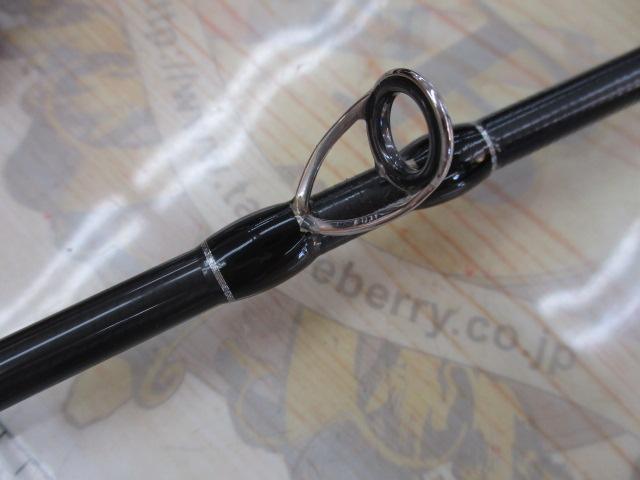 ビームス インテ 7.9UL