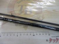 エメラルダスX 83MH・J