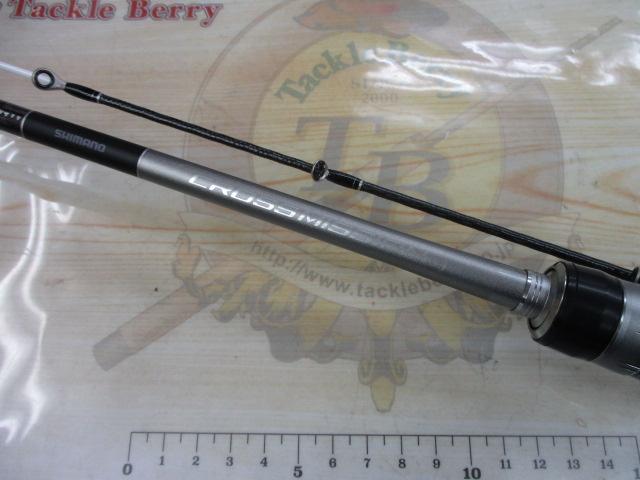 クロスミッション B66MH-S