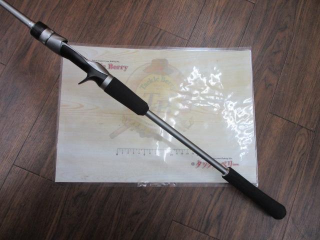 クロスミッション B66MH-S