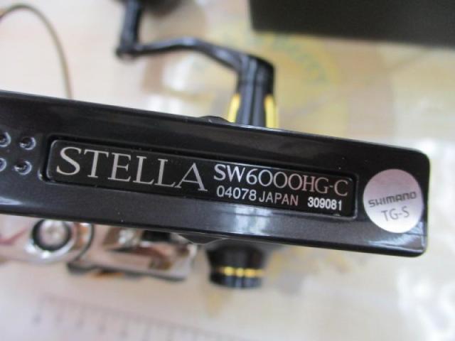 20ステラSW 6000HG