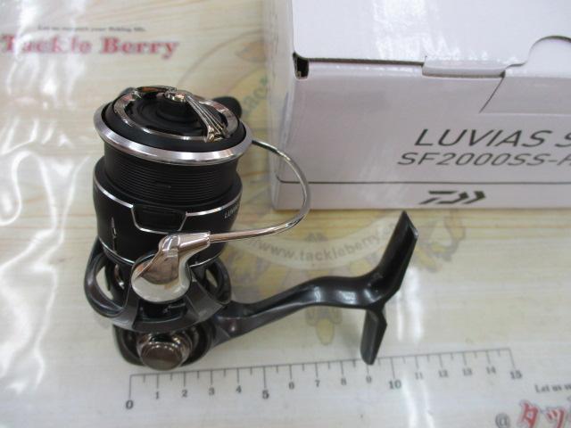 24ルビアス ST SF2000SS-H