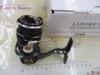 24ルビアス ST SF2000SS-H