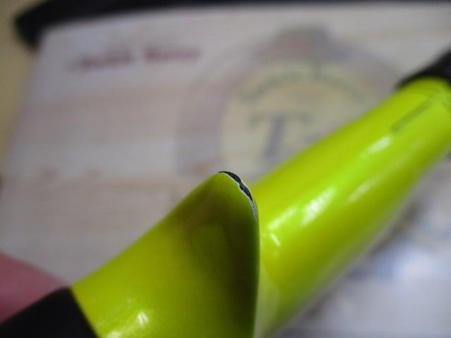 ベイゲームライト H190