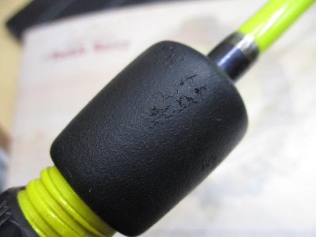 ベイゲームライト H190