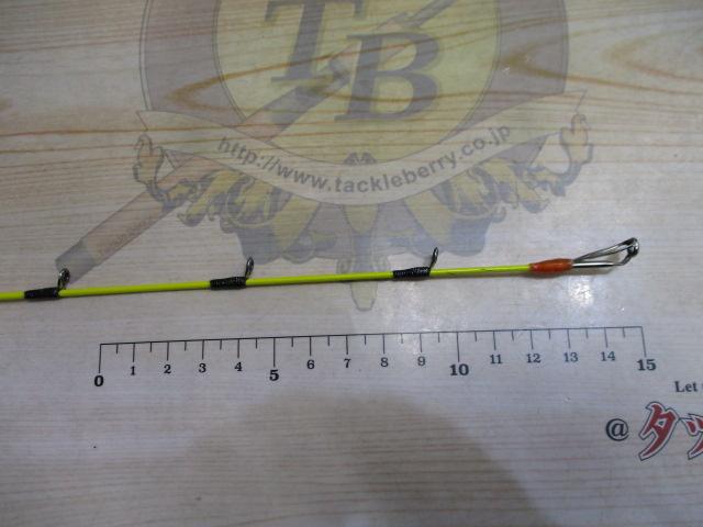 ベイゲームライト H190