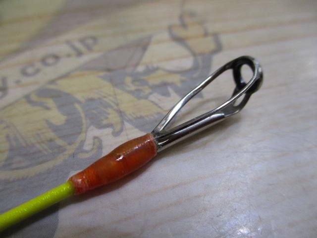 ベイゲームライト H190