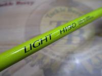 ベイゲームライト H190