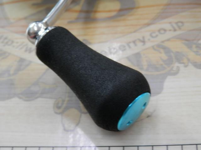 19エメラルダス LT3000S-C-DH