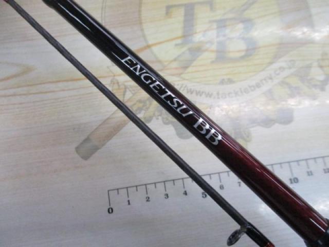 21炎月BB B69ML-S/2